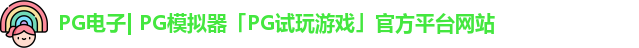 PG